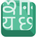 Logo Indic Keyboard