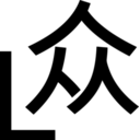 Logo LibreTranslate